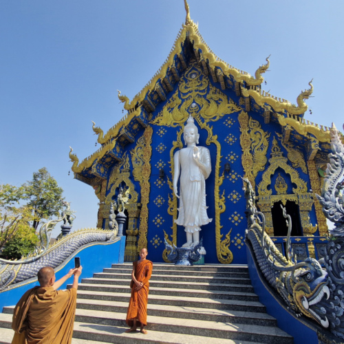 Chiang Rai Le Wat Rong Suea Ten Chiang Rai Le Wat Rong Suea Ten