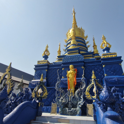 Chiang Rai Le Wat Rong Suea Ten Chiang Rai Le Wat Rong Suea Ten