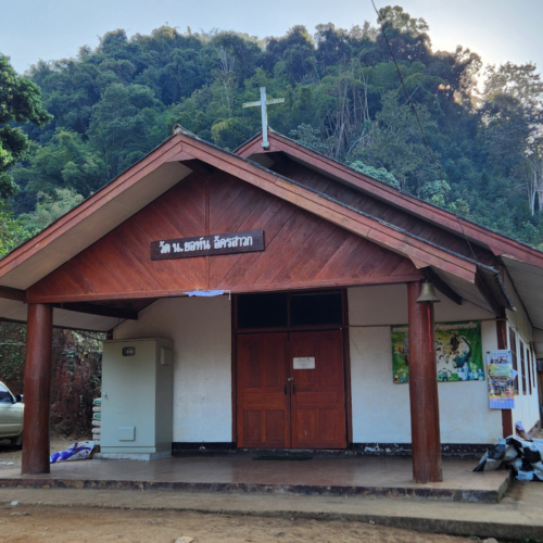 Village Pa Pae Village Pa Pae