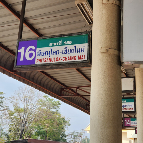 Bus de Sukhotthai à Chiang Mai sukhotthai chiang mai