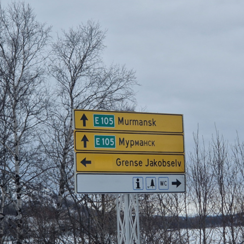 Norvège Kirkenes Norvège Kirkenes