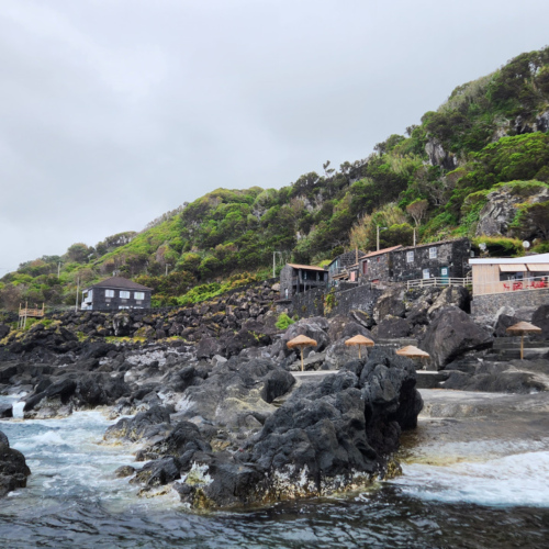 Açores Pico. Açores Pico.