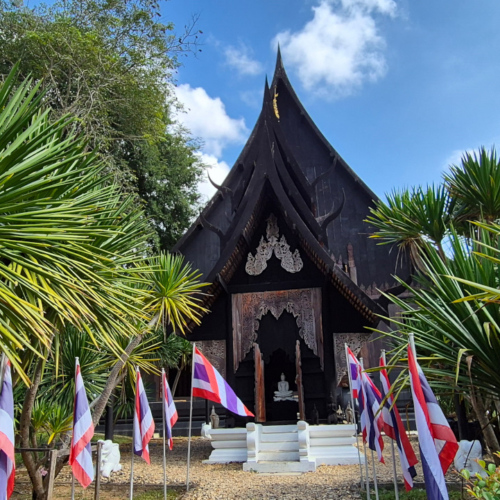 Thaïlande Chiang Rai Baan Dam Museum Thaïlande Chiang Rai Baan Dam Museum