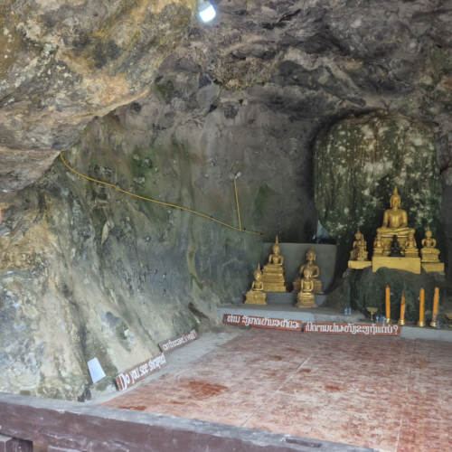 Laos Village Museum.
Ban Man da Caves. Laos Village Museum