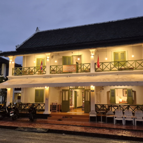 Luang Prabang Maisons coloniales. Laos Luang Prabang Maisons coloniales