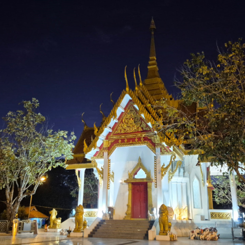Thaïlande Ubon Ratchathani. Thaïlande Ubon Ratchathani