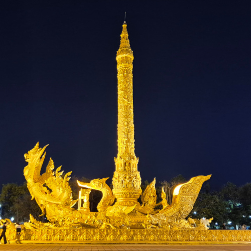Thaïlande Ubon Ratchathani.
Thung Si Mueang. Thaïlande Ubon Ratchathani