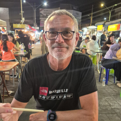 Thaïlande Ubon Ratchathani.
Le marché de nuit alimentaire. Thaïlande Ubon Ratchathani