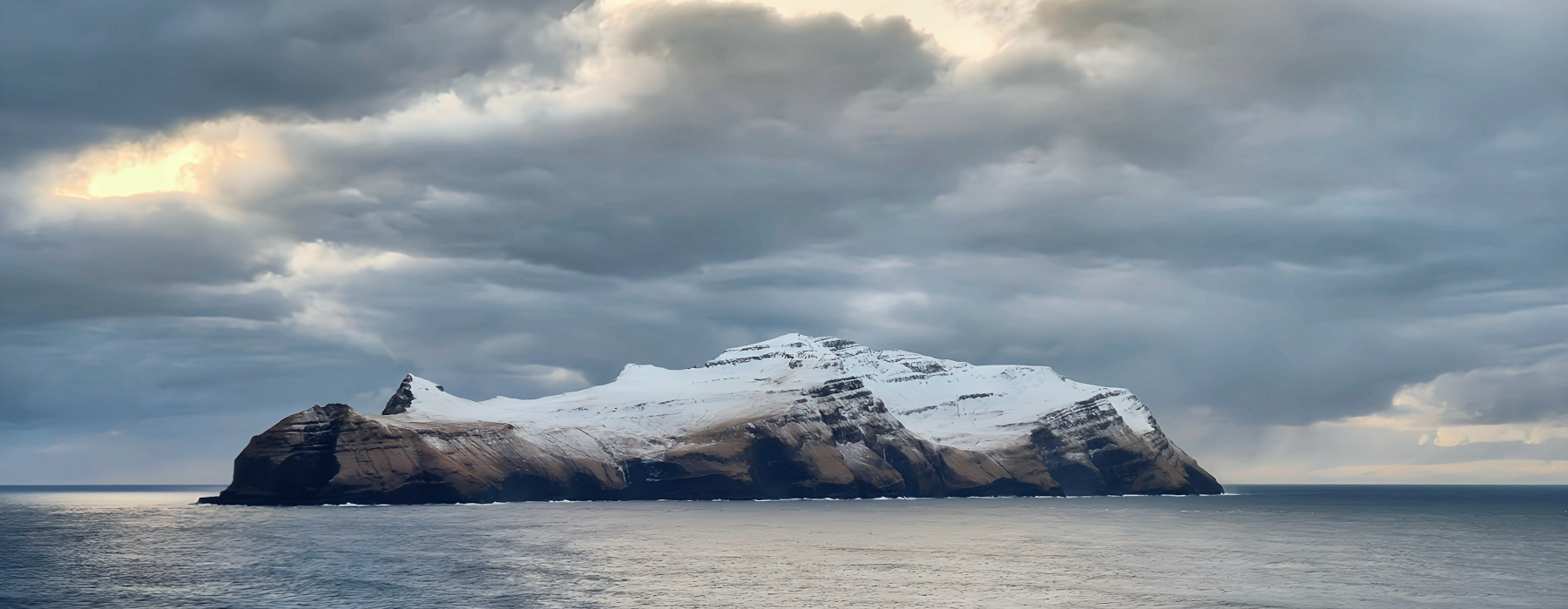 Îles Féroé Gásadalur Îles Féroé Gásadalur