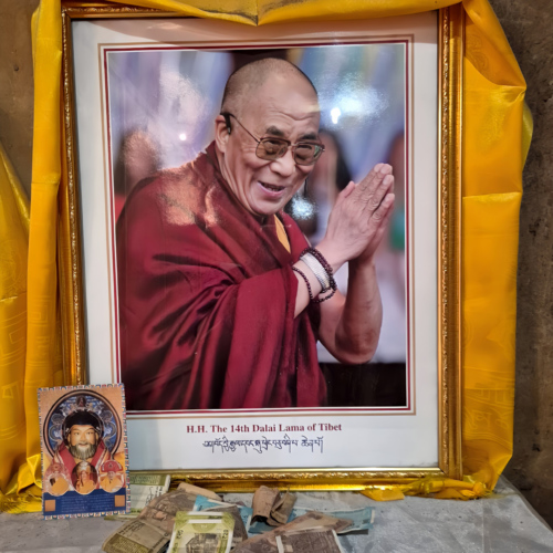 Dalai Lama Dalai Lama