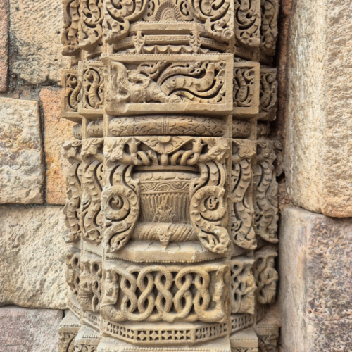 Inde Delhi Qutb Minar Inde Delhi Qutb Minar