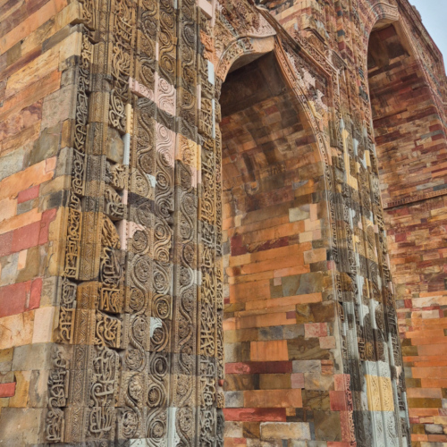 Inde Delhi Qutb Minar Inde Delhi Qutb Minar