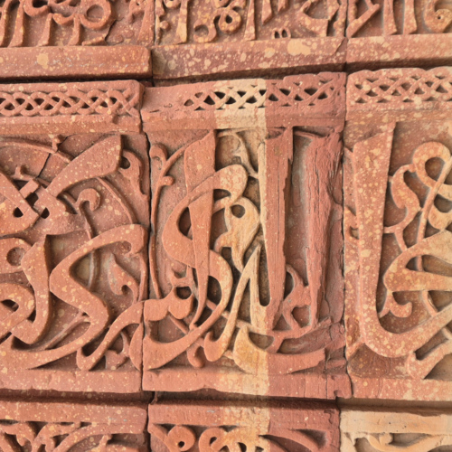 Inde Delhi Qutb Minar Inde Delhi Qutb Minar