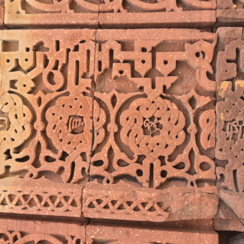 Inde Delhi Qutb Minar Inde Delhi Qutb Minar