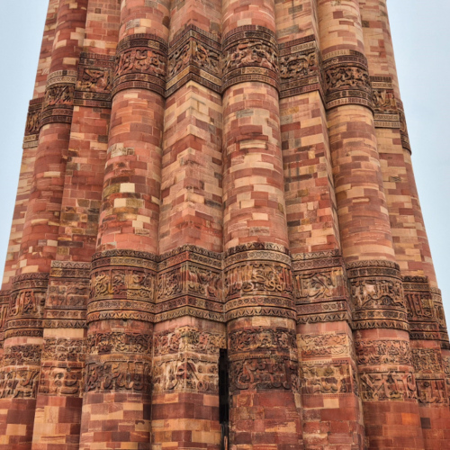 Inde Delhi Qutb Minar Inde Delhi Qutb Minar