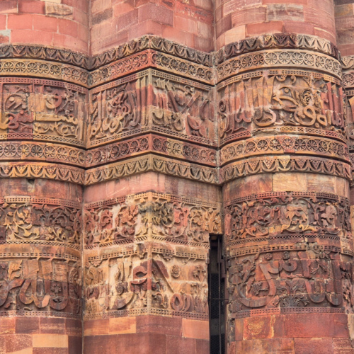 Inde Delhi Qutb Minar Inde Delhi Qutb Minar