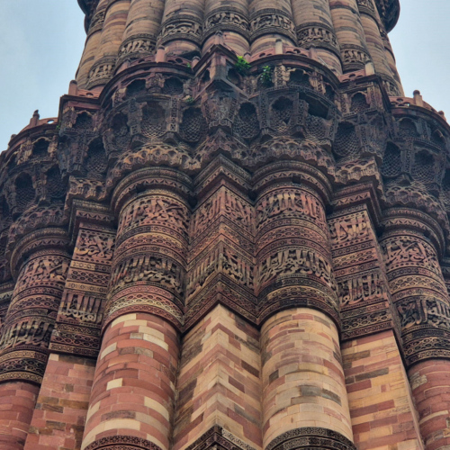 Inde Delhi Qutb Minar Inde Delhi Qutb Minar
