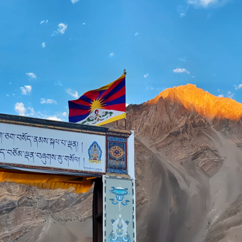 Inde Ladakh Stongay